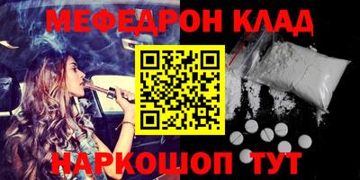 дистиллят марихуана Краснодар