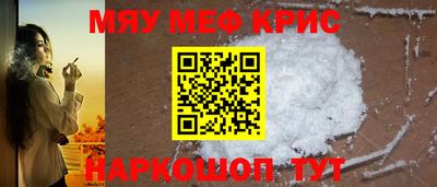 не бодяженный Бугуруслан