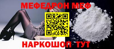 не бодяженный Бугуруслан