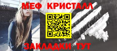 не бодяженный Бугуруслан