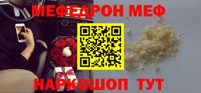 не бодяженный Бугуруслан