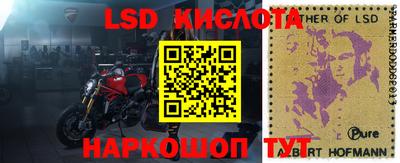 не бодяженный Бугуруслан