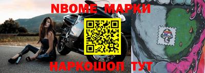 кокаин Бузулук