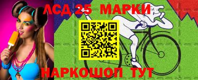 кокаин Бузулук