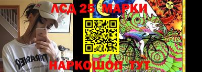 кокаин Бузулук