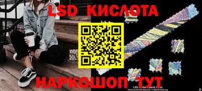 не бодяженный Бугуруслан