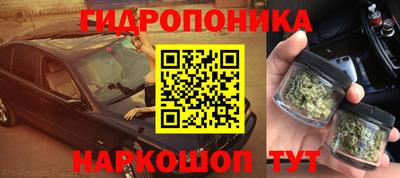 не бодяженный Бугуруслан