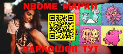 кокаин Бузулук