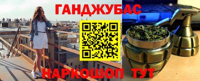не бодяженный Бугуруслан