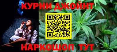 не бодяженный Бугуруслан