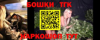 не бодяженный Бугуруслан