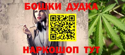 не бодяженный Бугуруслан