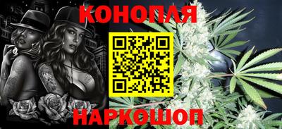 MESCALINE Будённовск