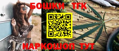 не бодяженный Бугуруслан