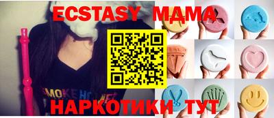 не бодяженный Бугуруслан
