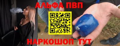 кокаин Бузулук