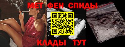 кокаин Бузулук