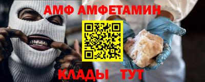 кокаин Бузулук