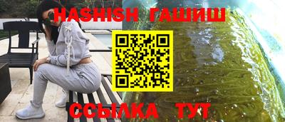 не бодяженный Бугуруслан