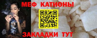 кокаин Бузулук