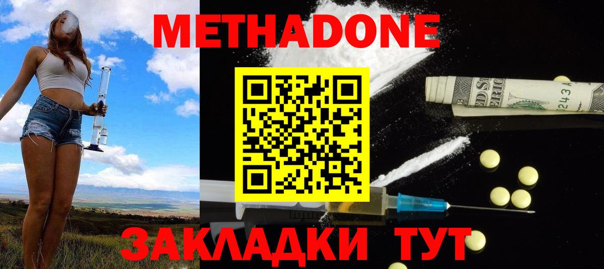 Галлюциногенные грибы Арзамас